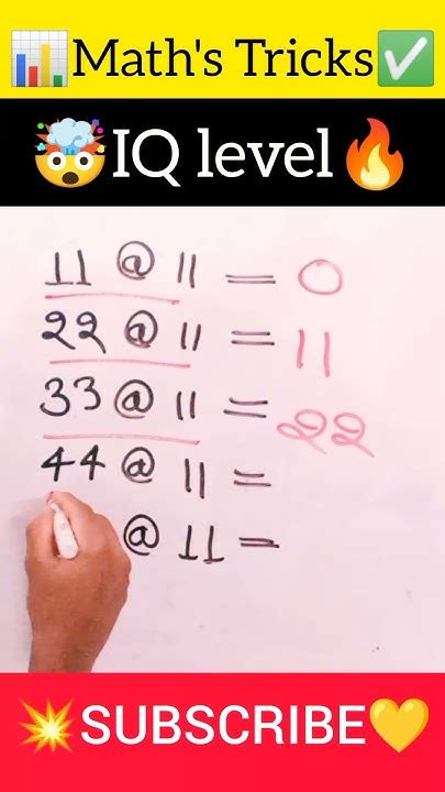 🤯iq Level Test 🔥math S Tricks Shorts Mindtest Iqtest Mathspuzzle Iqleveltest Braintest