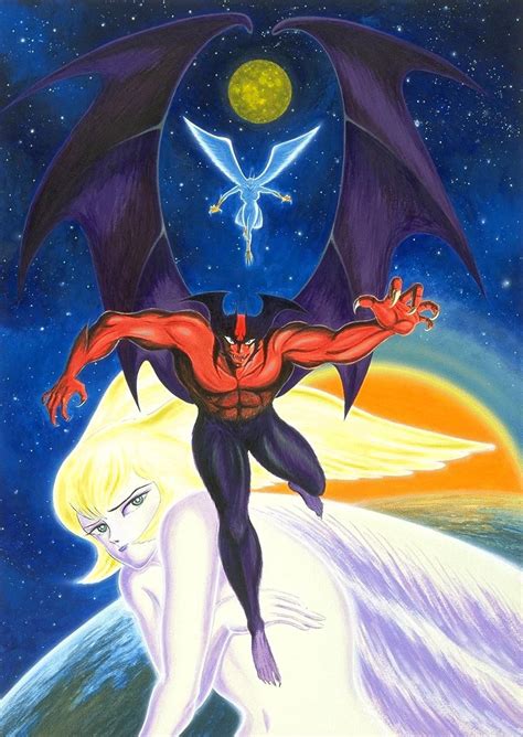 Devilman By Go Nagai Fantasy Art Illustrations Anime Old Anime