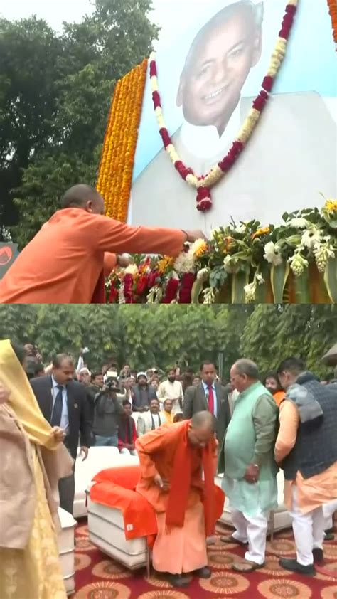 UP CM Yogi Pays Floral Tribute To Former CM Kalyan Singh On His Birth