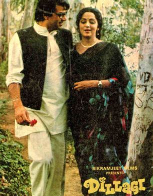 Dillagi Movie: Review | Release Date (1977) | Songs | Music | Images | Official Trailers ...