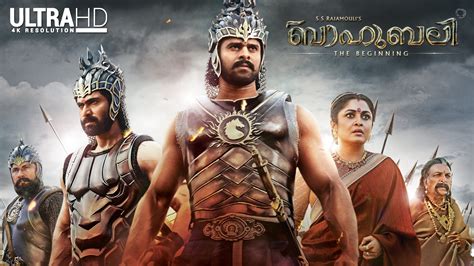 Baahubali - The Beginning || Videos