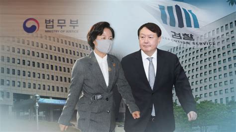 법원 윤석열 직무배제 효력 정지 신청 인용윤총장 즉각 직무 복귀