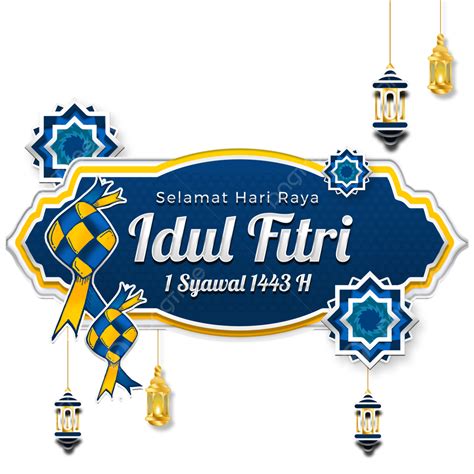 Hari Raya Idul Fitri Png Transparent Lettering Text Of Selamat Hari