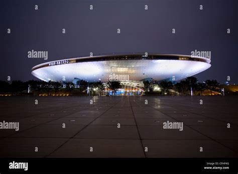 Shanghai World Expo Center Stock Photo Alamy