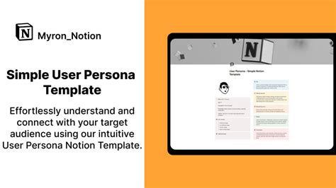 User Persona Simple Notion Template