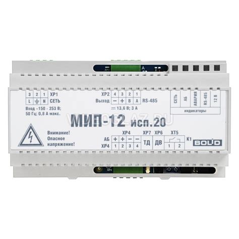 Модуль источника питания МИП-12 исп.20 (МИП-12-3/П5-Р-RS) | Купить в ...