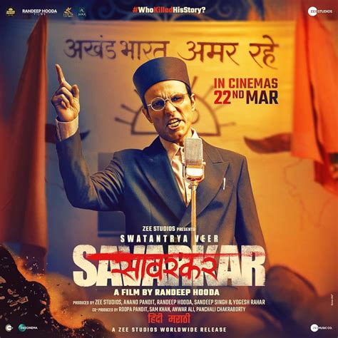 Swatantra Veer Savarkar (HD) Full Movie HD Watch Online - Desi Cinemas