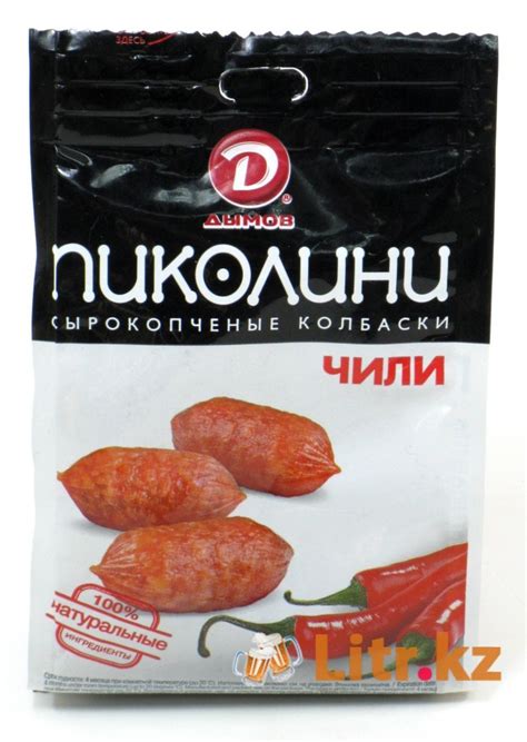 Колбаски «Пиколини» со вкусом перца чили купить с доставкой в Алматы ...