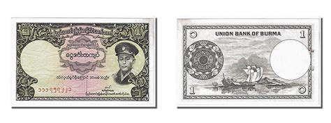 Banknote Burma 1 Kyat 1958 UNC 63 World Paper Money