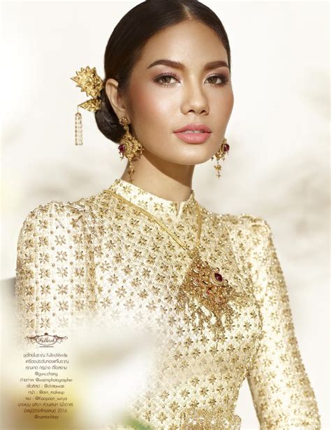 Fullrichbrides Amazing Thai Golden Traditional Wedding Dress Worn By