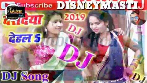 Naya Holi Gana New Bhojpuri Holi Song Kalpana Holi Song