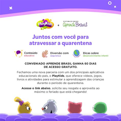 Aprende Brasil Blog das Assessorias Temos um presente para você