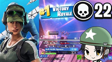 22 キルビクロイ ネフライトさんと デュオキャッシュ カップ予選 DFM nephrite 三試合目 フォートナイト FORTNITE