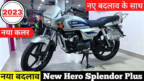 Finally Hero Splendor Plus Bs Silver Nexus Bluefeatures New