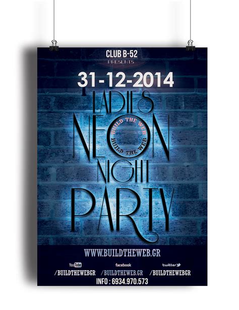 Nightclub Poster Designs On Behance