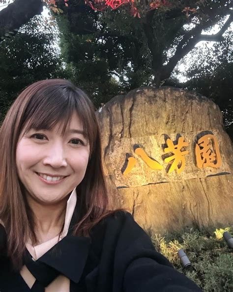 根本美緒さんのインスタグラム写真 根本美緒instagram「八芳園にて友達の結婚式の司会でした💒 20代から何本結婚式の司会してるか