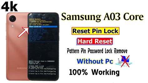 How To Samsung A03 Core Hard Reset Samsung A03 Core Hard Reset Not Working 100 Working Youtube