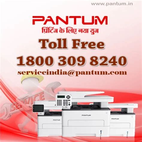 Pantum M6500 Series Printer, A4 at best price in Hubli | ID: 2852528611230
