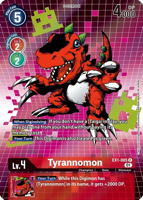 Tyrannomon Classic Collection EX 01 Digimon CardTrader