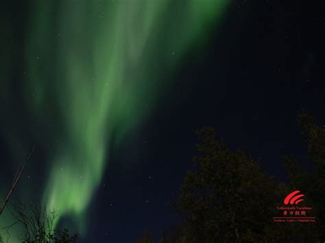 Northern Lights Yellowknife Vacations Aurora Borealis Yellowknife