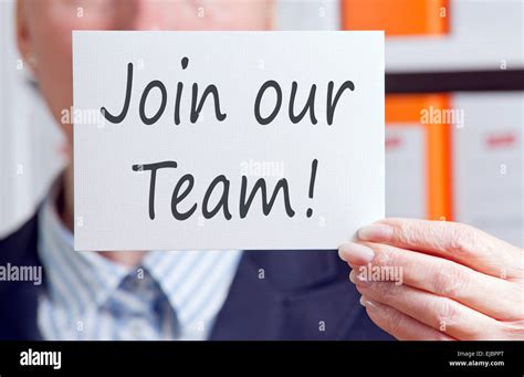 Join Our Team Stock Photo Alamy
