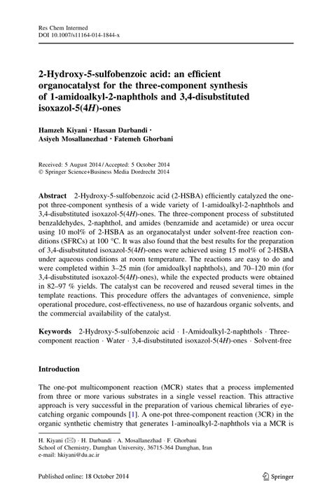 Pdf Hydroxy Sulfobenzoic Acid An Efficient Organocatalyst For