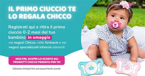 Chicco ti regala il primo ciuccio: ecco come richiederlo gratuitamente ...