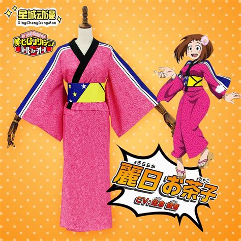 My Hero Academia Ochaco Uraraka Kimono Cosplay Costume Halloween