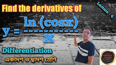 What Is Derivatives Of Ln Cosx X Easy Method How To Differentiate Y