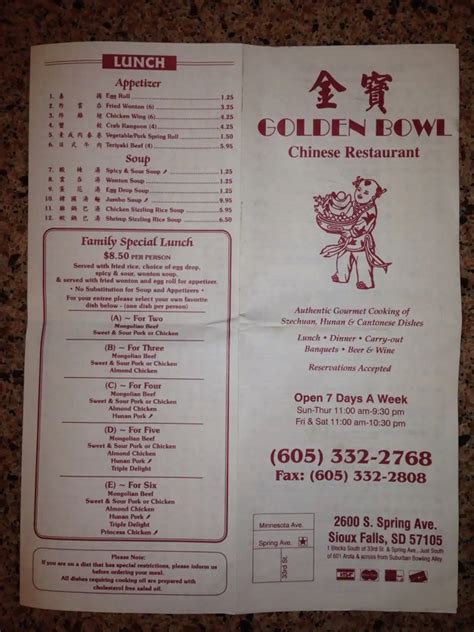 Menu At Golden Bowl Restaurant Sioux Falls