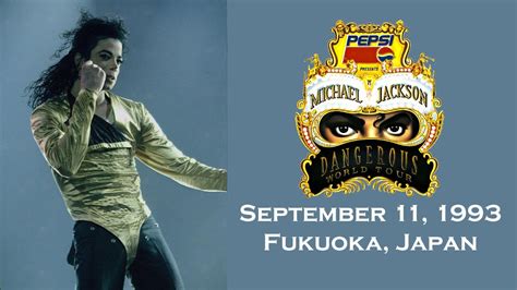 Michael Jackson Dangerous World Tour Fukuoka 1993 September 11