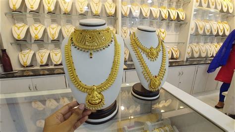 Lalitha Jewellers Lightweight Gold Long Haram Designs Short Haram