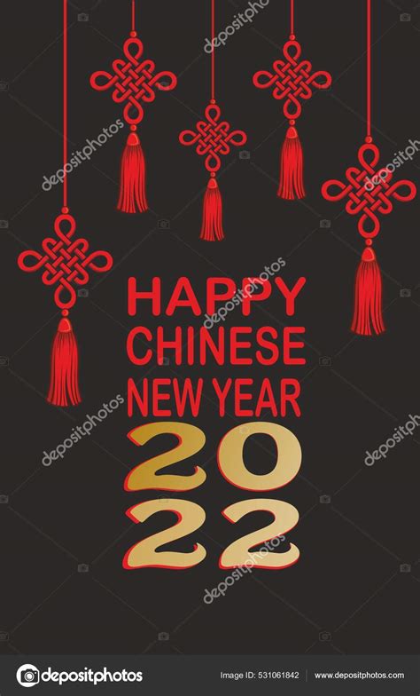 2022 Chinese New Year Greeting Card Stock Vector Image by ©Ksyshakiss #531061842