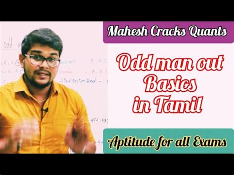 Odd Man Out Basics In Tamil Mahesh Cracks Quants Reasoning