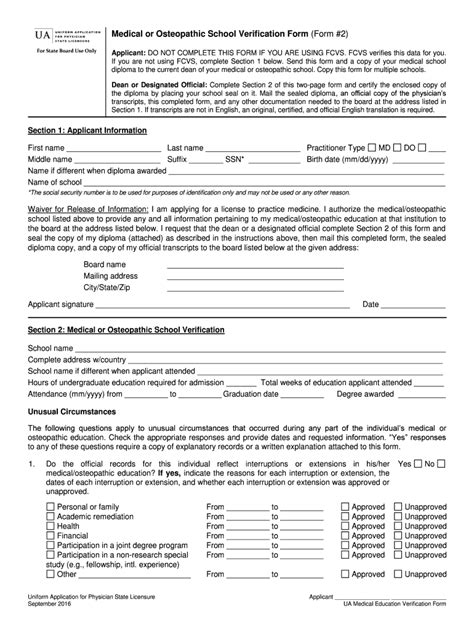 Fillable Online Medicalboard Iowa Medical School Verification Form Fax