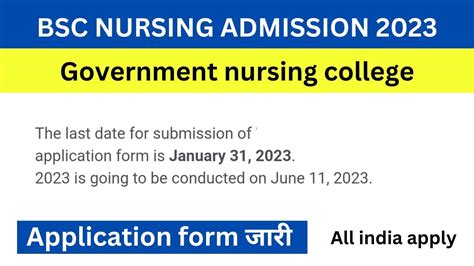 Government Bsc Nursing College Application Form 2023 Bsc Nursing