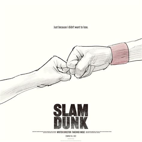 Slam Dunk 2022 Film FuransuJapon