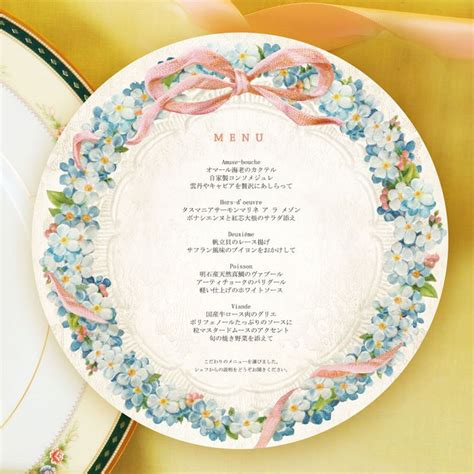 結婚式 招待状｜聖なる白鳩｜webで簡単手作りできるココサブの招待状 結婚式 招待状 手作り 簡単 手作り