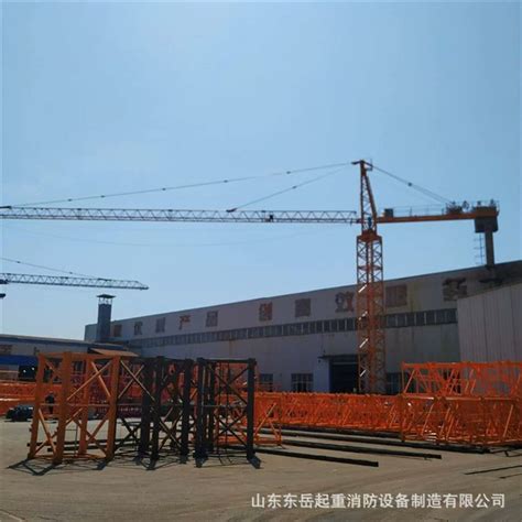 New 60m Jib Max Load 10 Ton Topless Tower Crane China Tower Crane