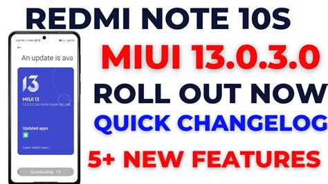 Redmi Note S New Update Miui Roll Out Quick Changelog New