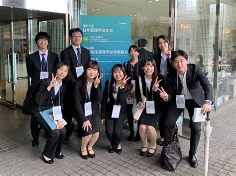 第97回 日本薬理学会年会第44回 日本臨床薬理学会学術総会に参加しました。