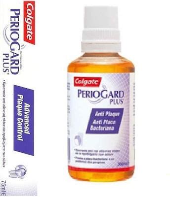 Colgate Periogard Plus 400ml Tothpaste 75ml Στοματικό Διάλυμα κατά