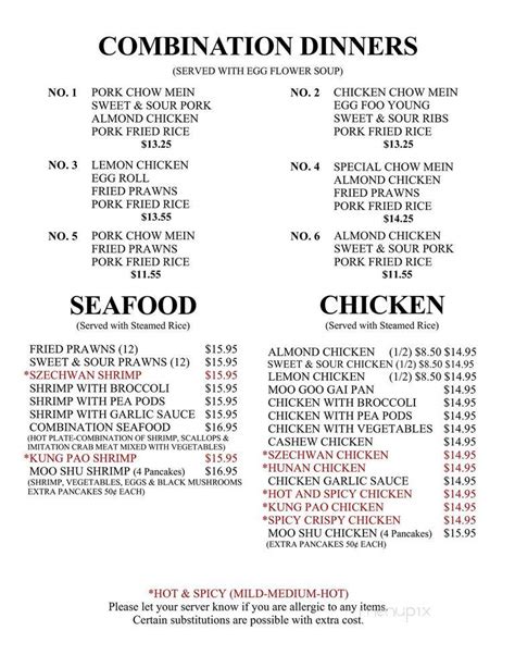 Menu of Golden China Restaurant in Newport, WA 99156