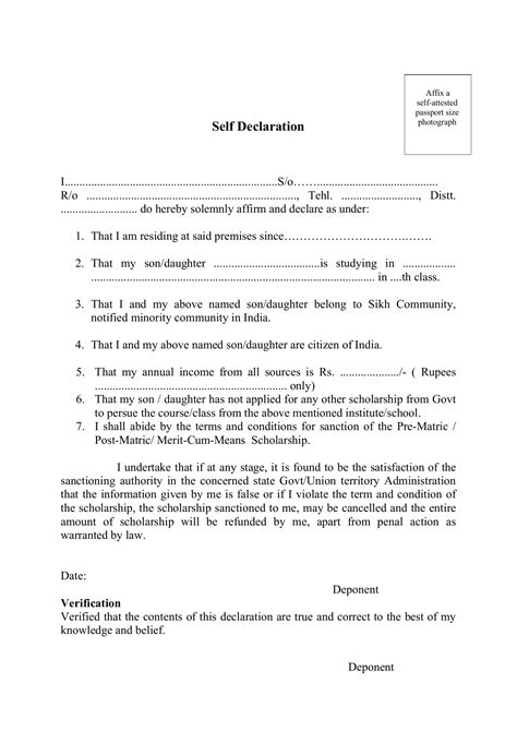 Self Declaration Form ≡ Fill Out Printable Pdf Forms Online