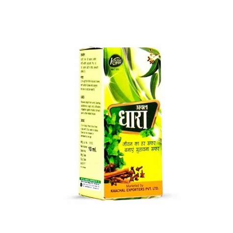 Achal Dhara Herbal Drops For Respiratory Digestive System Care At Rs