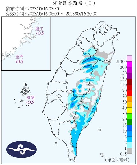 今熱如夏高溫飆34度！第3波梅雨鋒面週四到 全台連下3天雨│天氣│氣象│第3波鋒面│tvbs新聞網