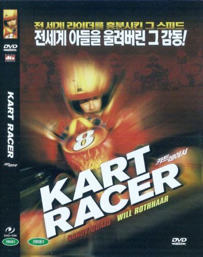 Kart Racer Dvd2003 Randy Quaid Will Rothhaar Jennifer Wigmore Ebay