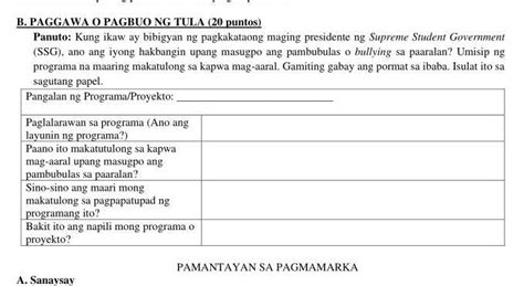 Kung Ikaw Ay Bibigyan Ng Pagkakataong Maging Presidente Ng Supreme