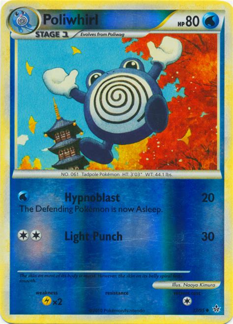 Pokémon HeartGold SoulSilver Unleashed Card 37 Poliwhirl Parallel