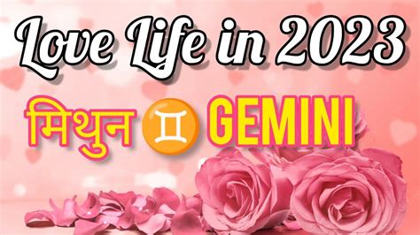 Gemini ♊मिथुन 🌟2023 Horoscope💫love Horoscope💖🔮tarot In Hindi🌈astrology🔮